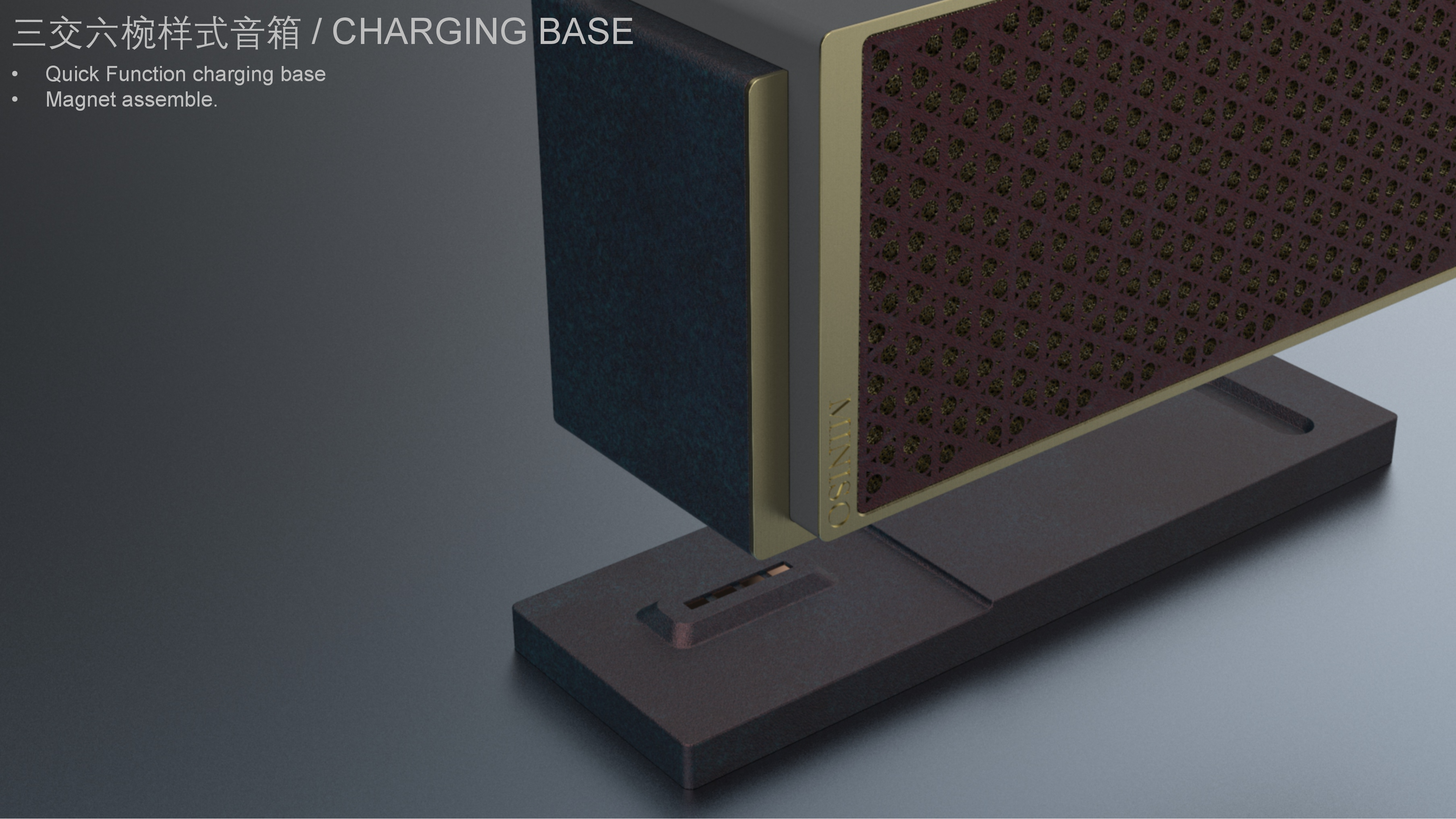 sound，Forbidden City Culture，Famous creation Festival，Exhibition of final works，