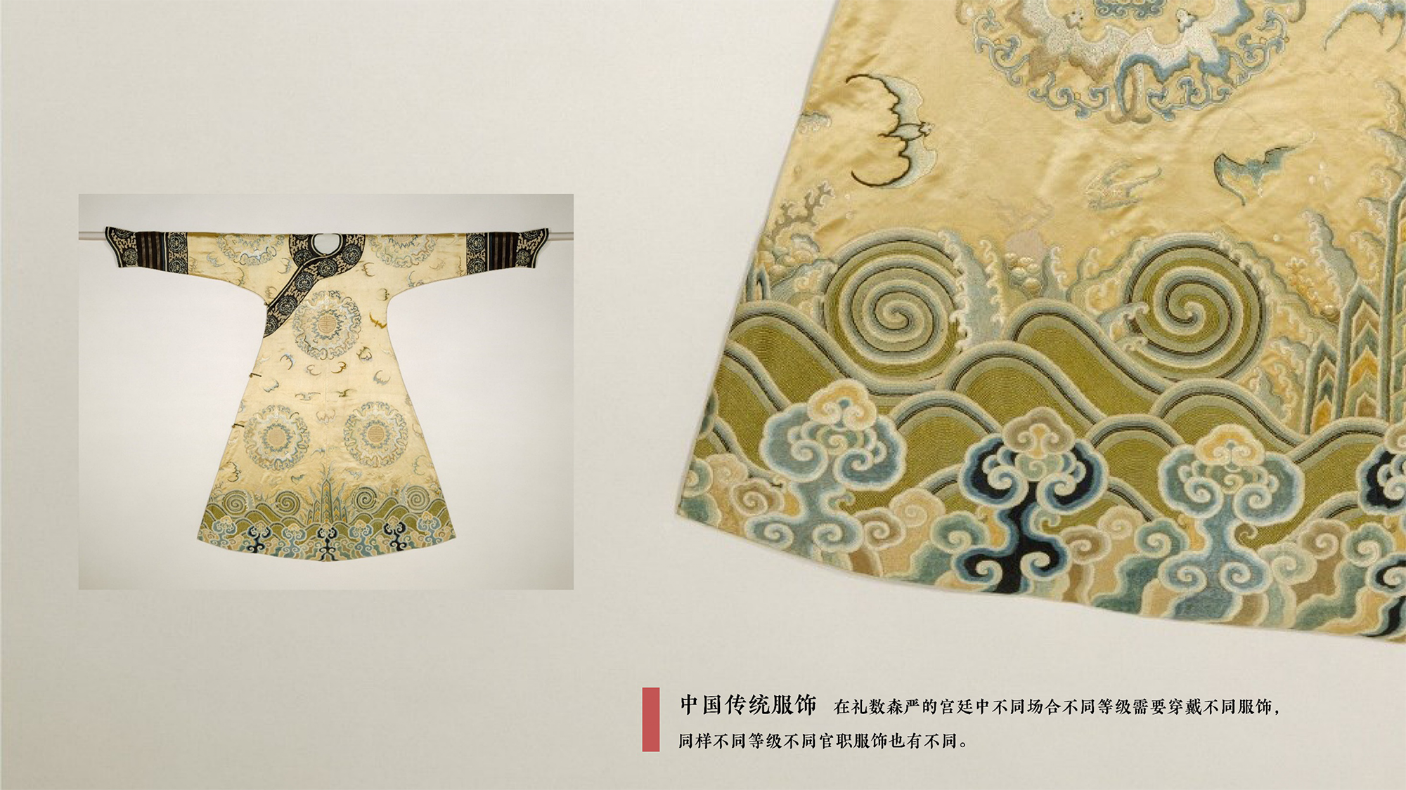 the Imperial Palace，Famous creation Festival，Exhibition of final works，