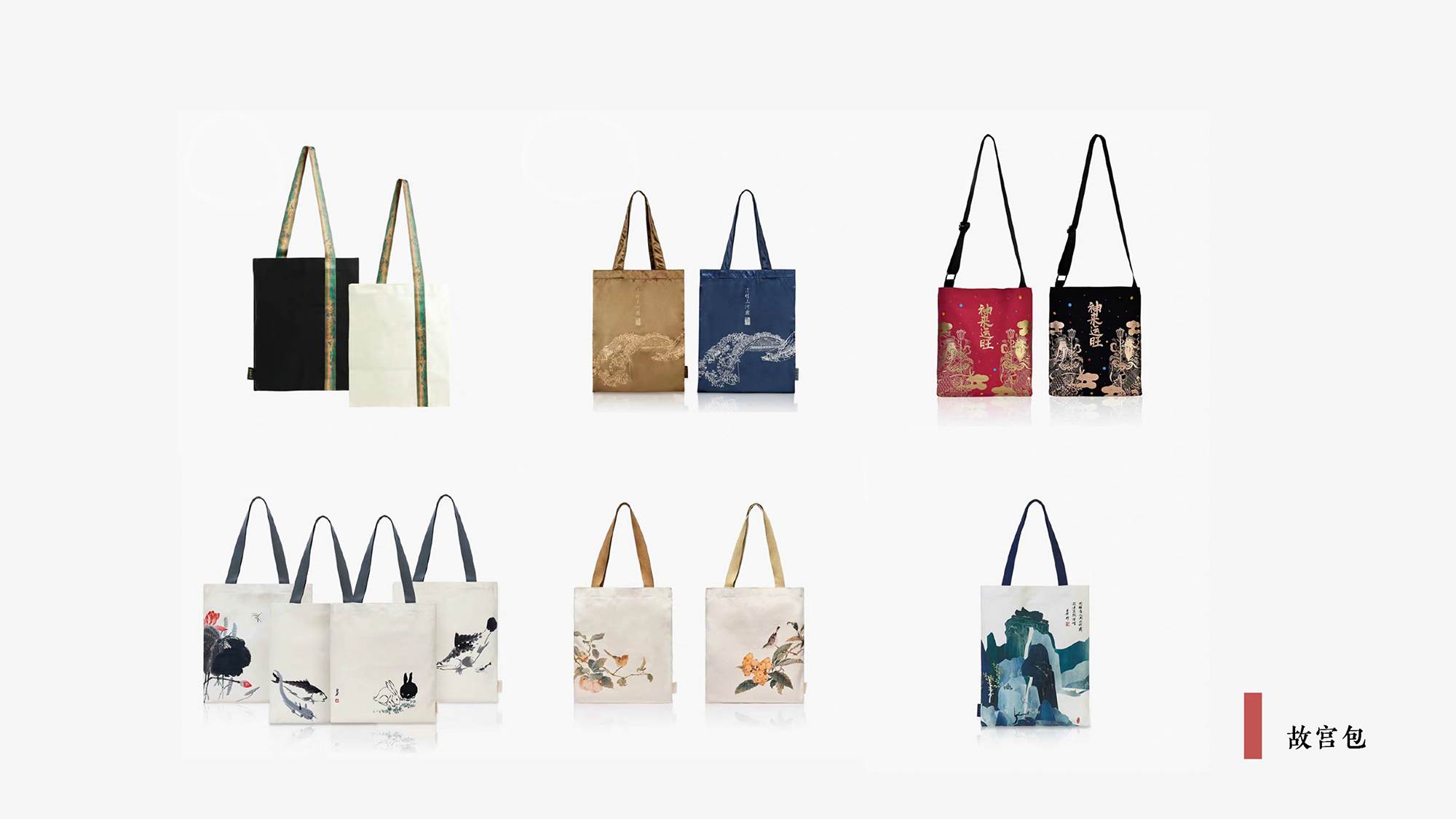 the Imperial Palace，Famous creation Festival，Exhibition of final works，