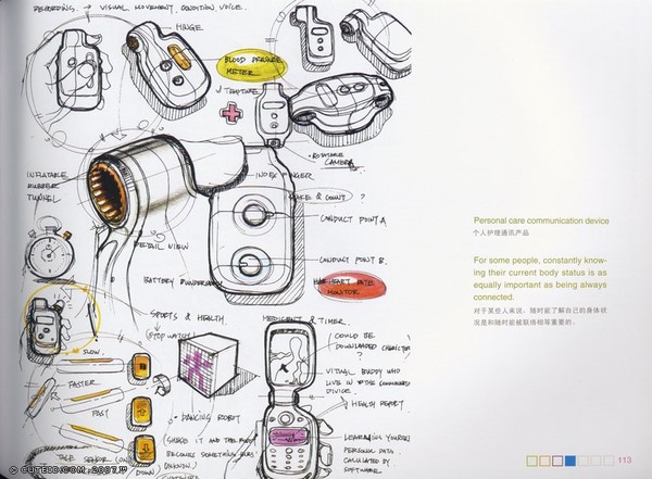 Hand drawn，book，Colored lead，marker pen，