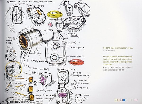 Hand drawn，book，Colored lead，marker pen，