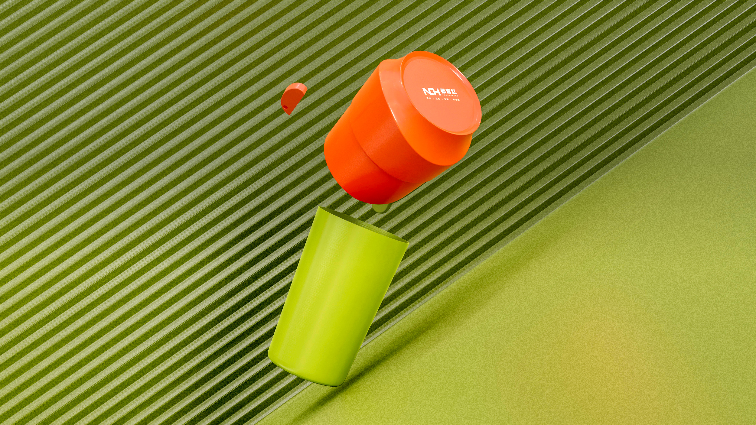 Rhinoceros modeling，