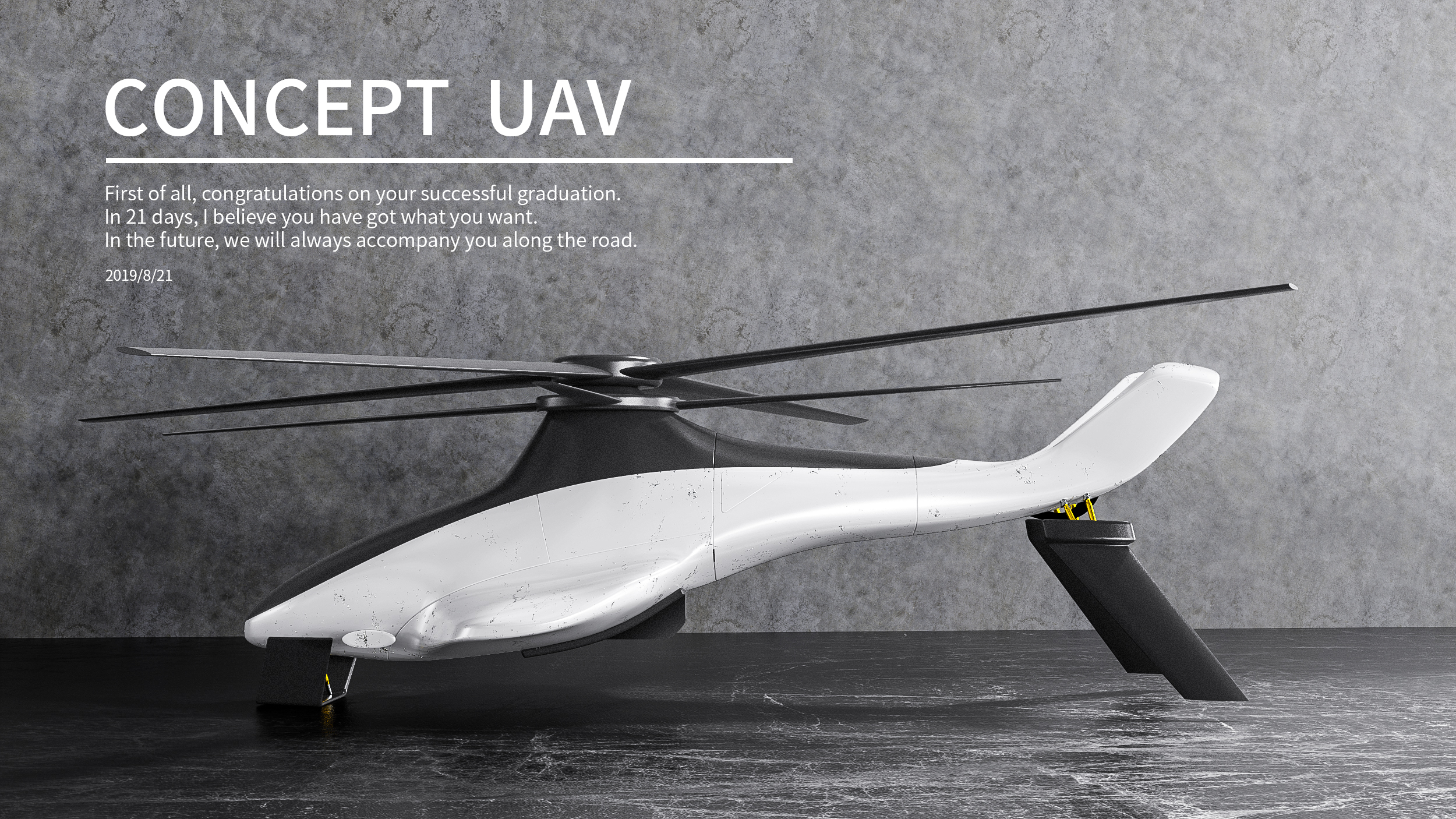 Rhinoceros modeling，