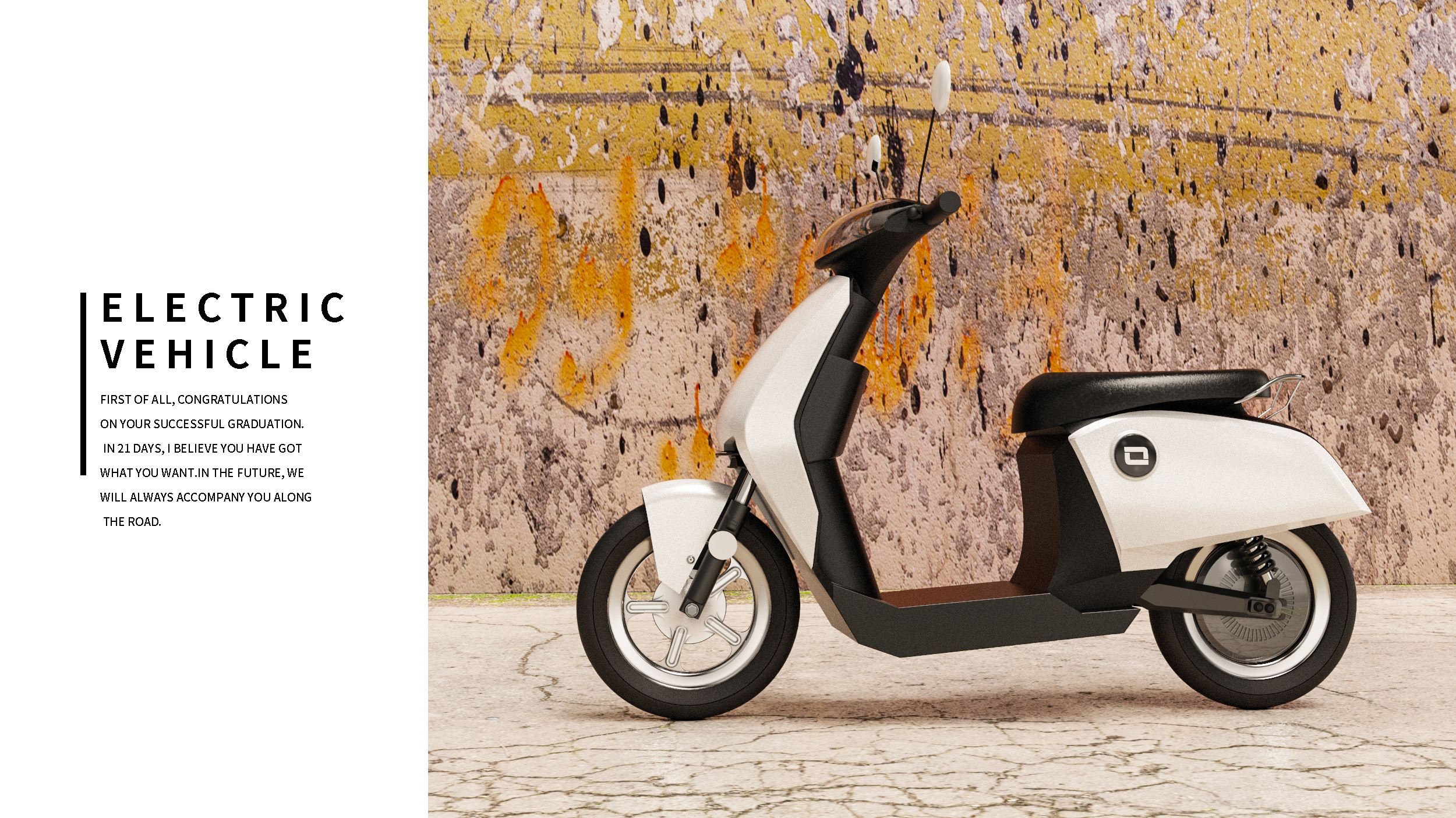 Rhinoceros modeling，