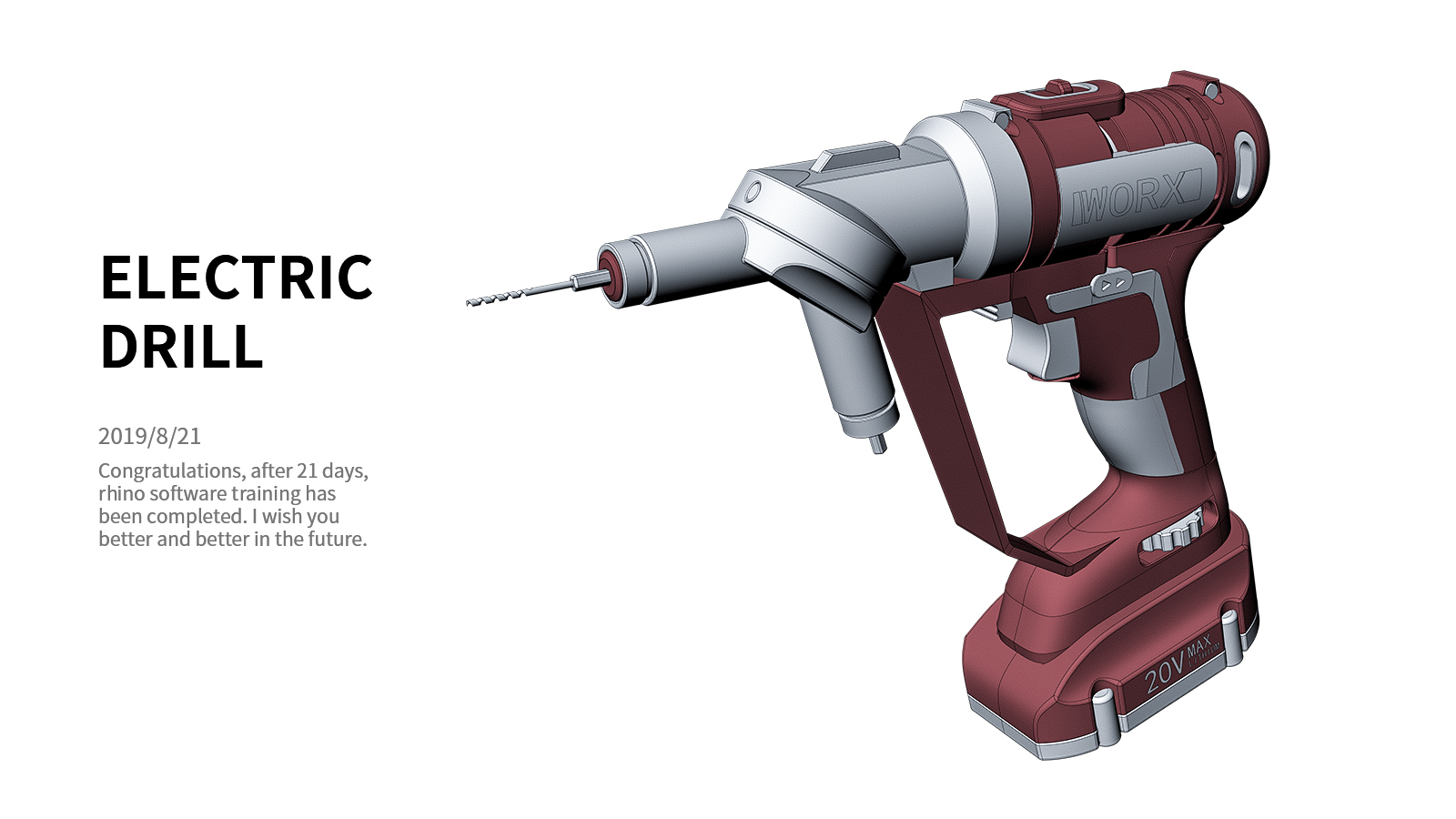 Rhinoceros modeling，