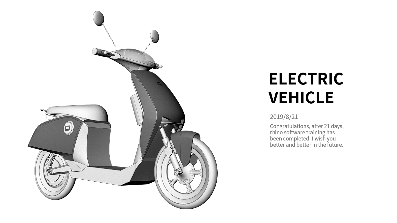 Rhinoceros modeling，