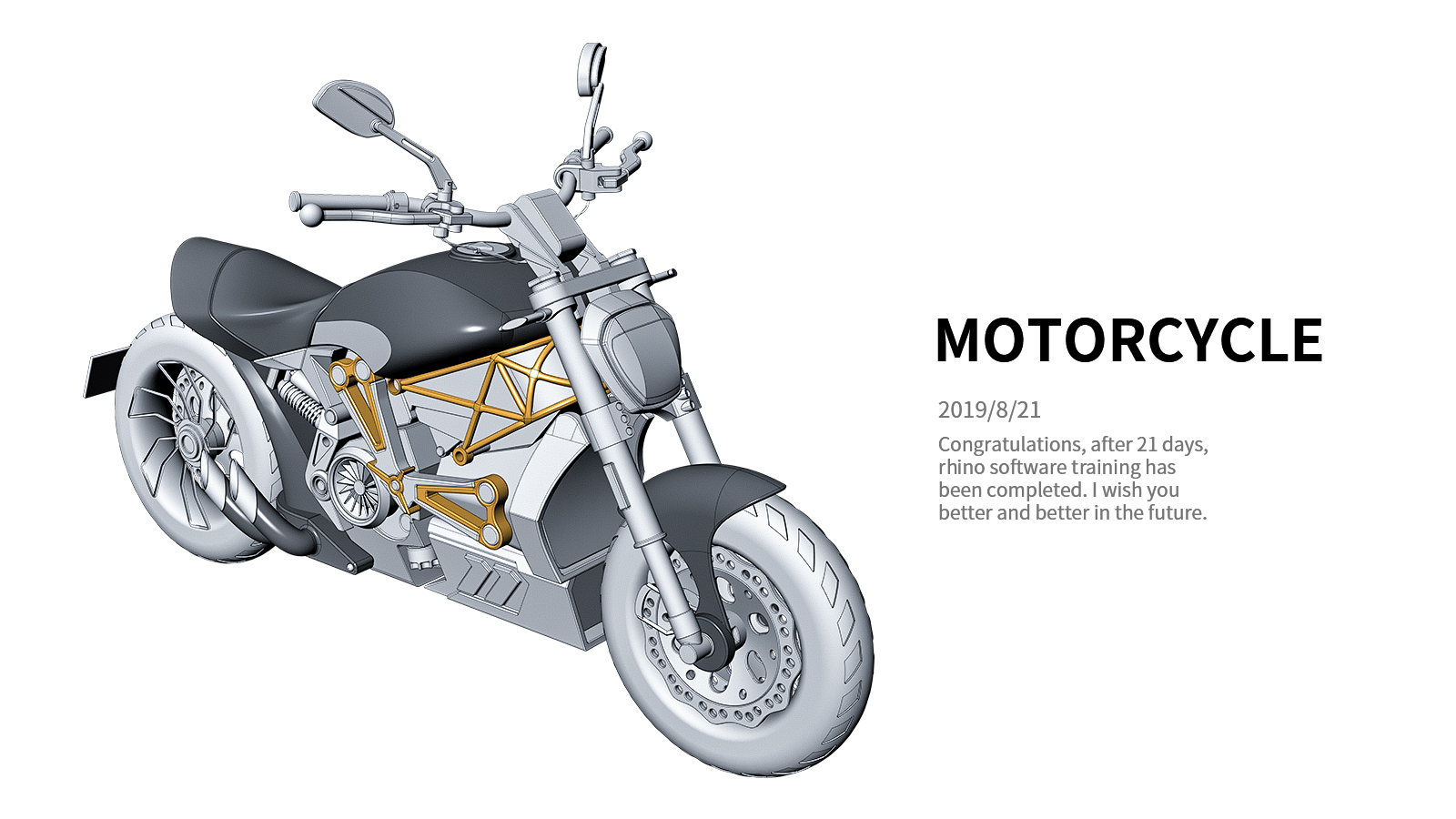 Rhinoceros modeling，