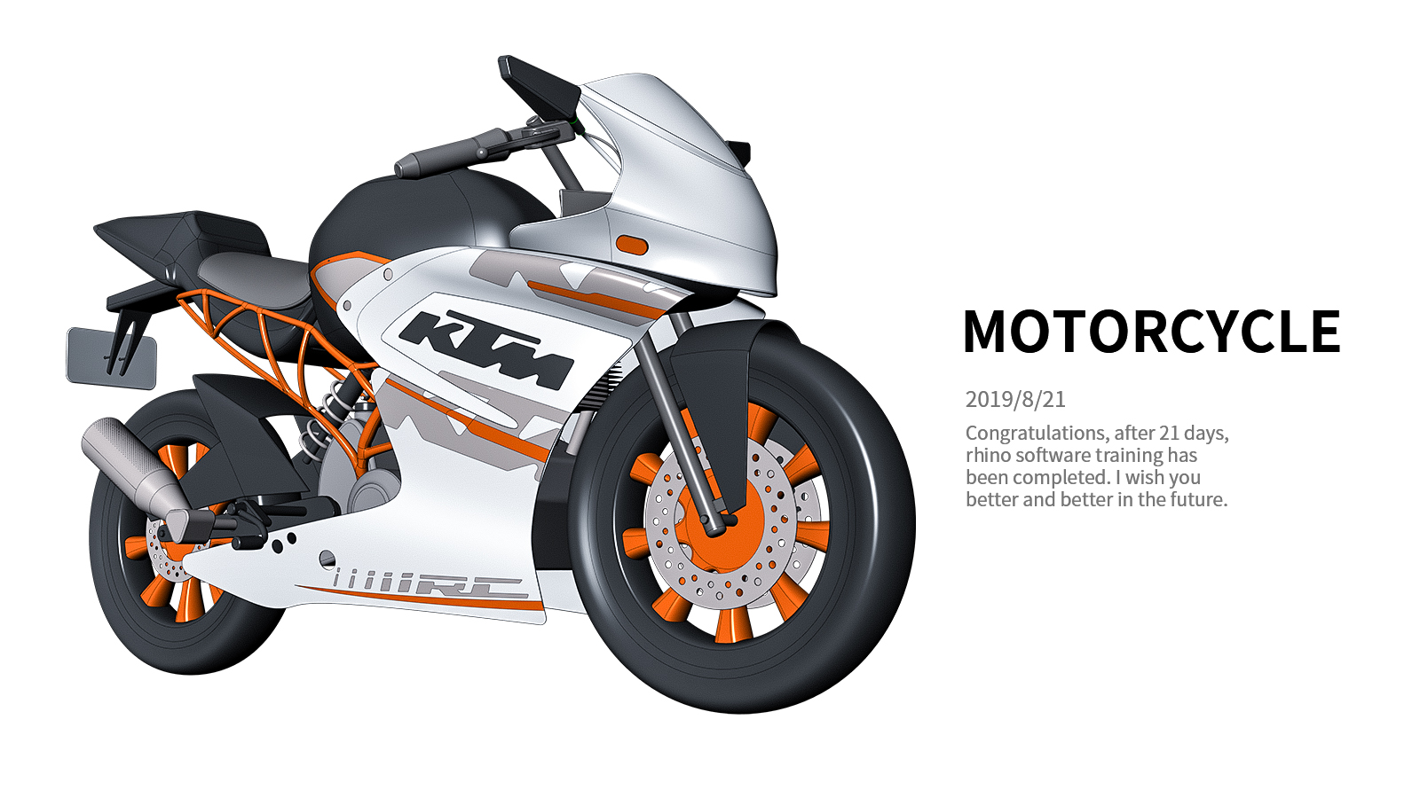 Rhinoceros modeling，