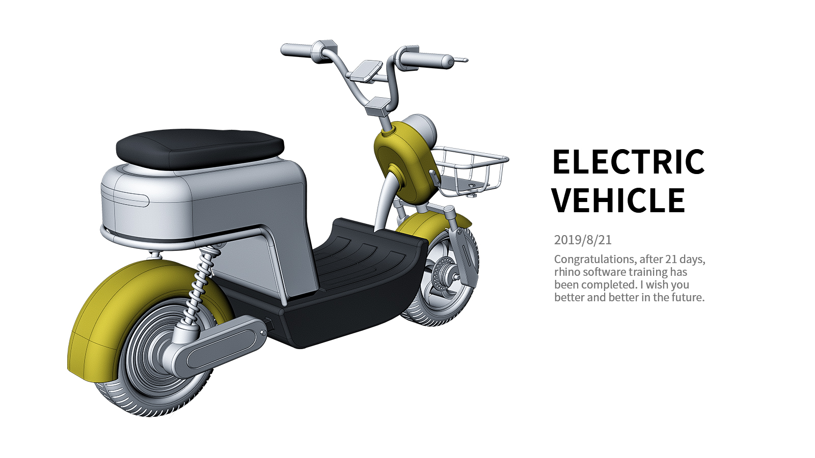 Rhinoceros modeling，