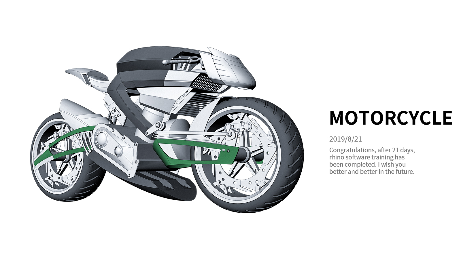 Rhinoceros modeling，