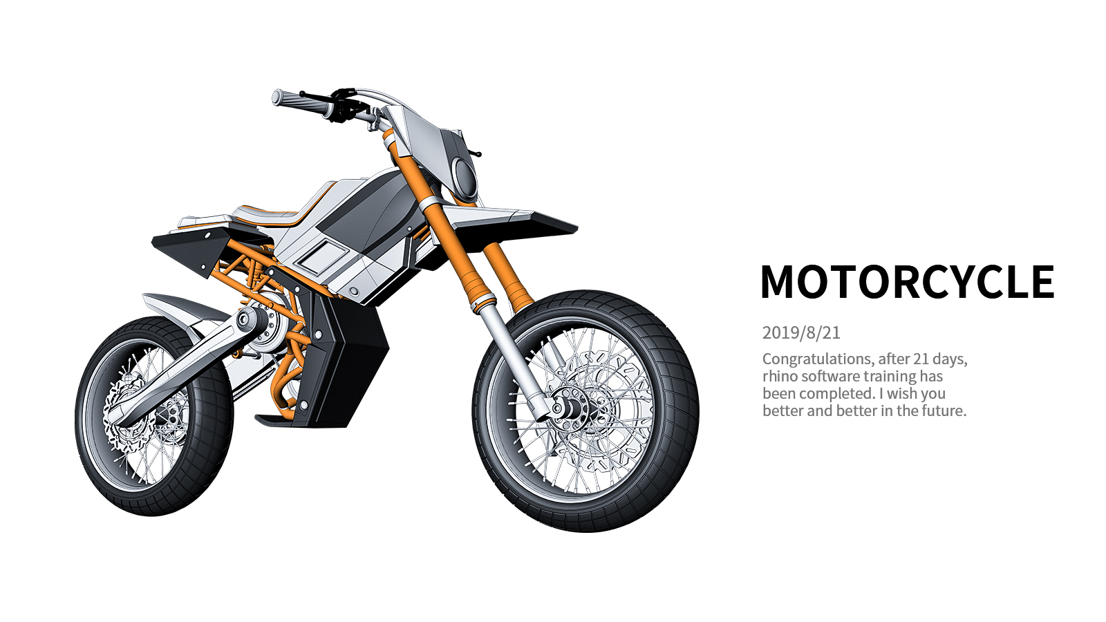 Rhinoceros modeling，