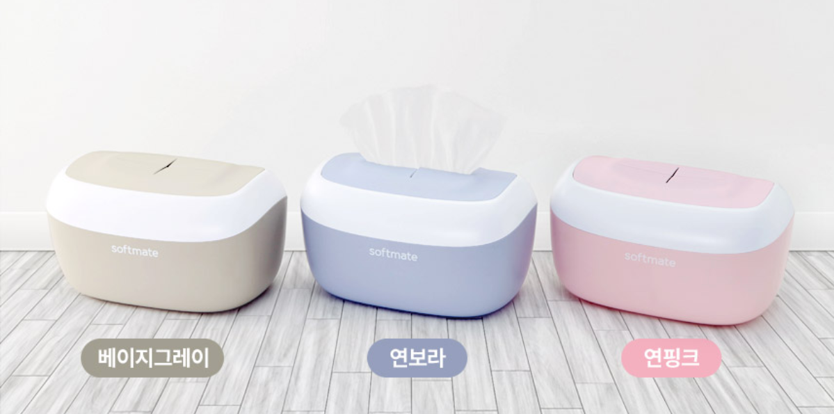 2019 red dot product design award，SoftMate，Maternal and infant products，reddot，