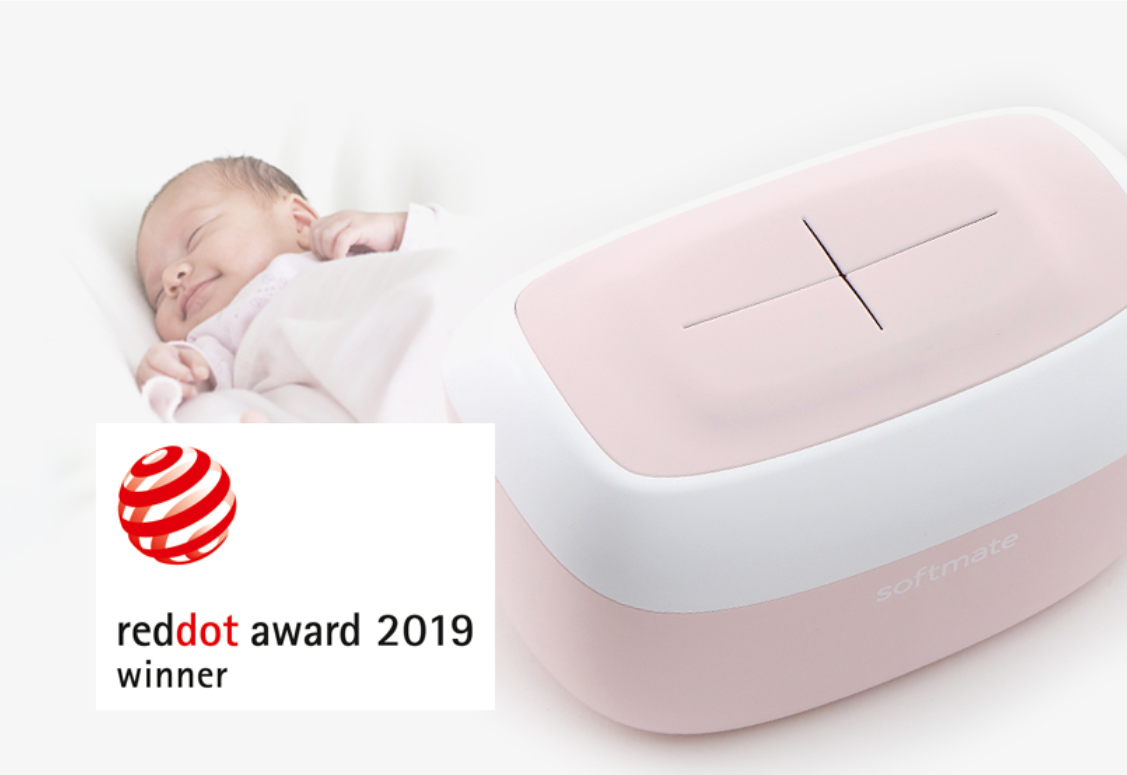 2019 red dot product design award，SoftMate，Maternal and infant products，reddot，