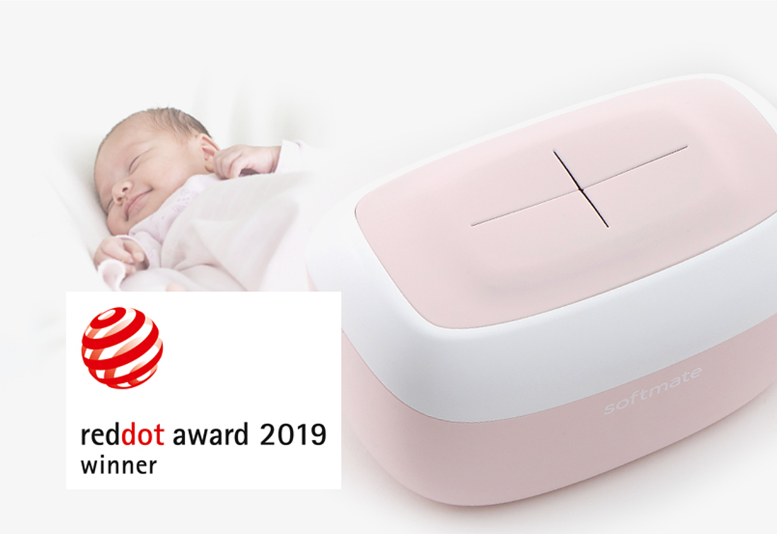 2019红点产品设计大奖，Softmate，母婴用品，reddot，