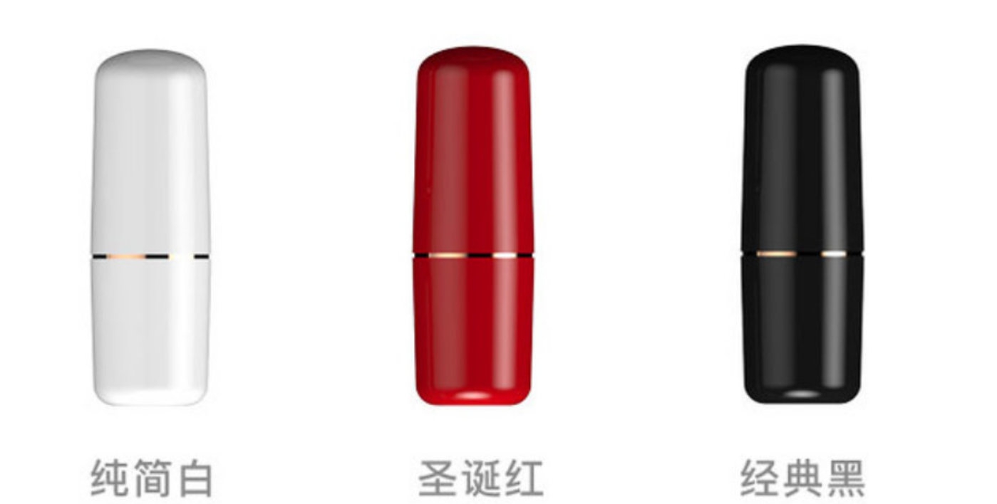 reddot，Water replenishing instrument，portable，2019 red dot product design award，