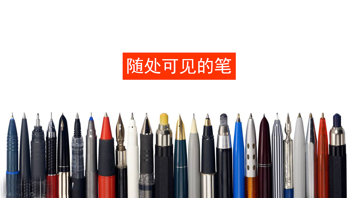 Interesting seal, hammer decompression, office pen，