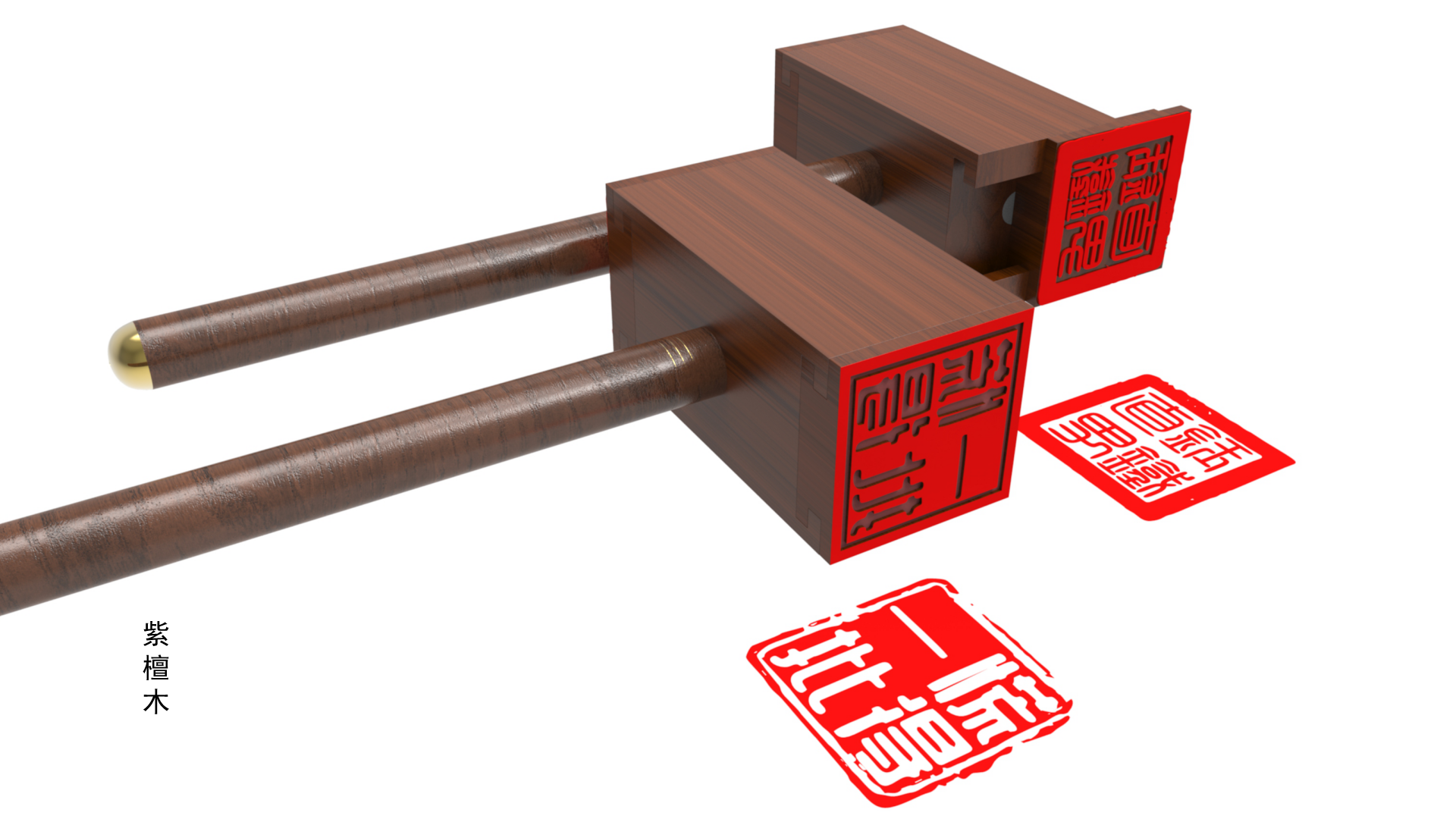 Interesting seal, hammer decompression, office pen，