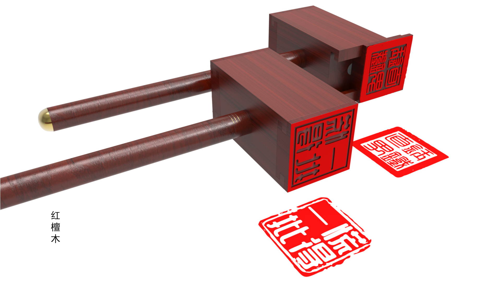 Interesting seal, hammer decompression, office pen，