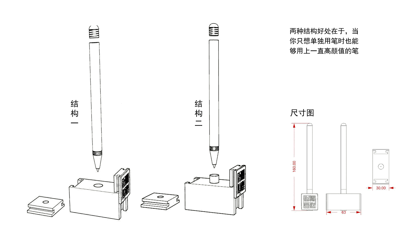 趣味印章，锤子减压，办公用笔，