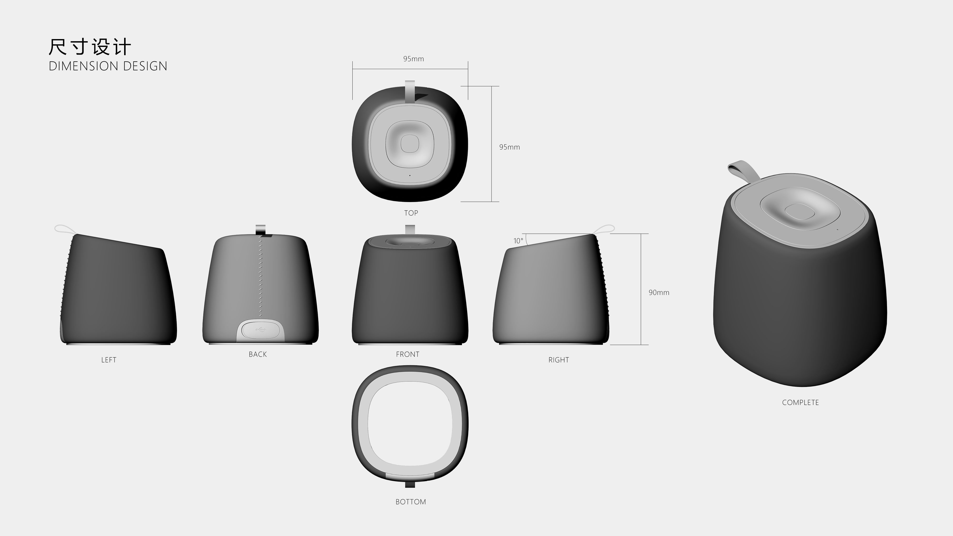 AI intelligent speaker，MINISO × Imperial palace culture，Famous creation Festival，Forbidden City stone drum，