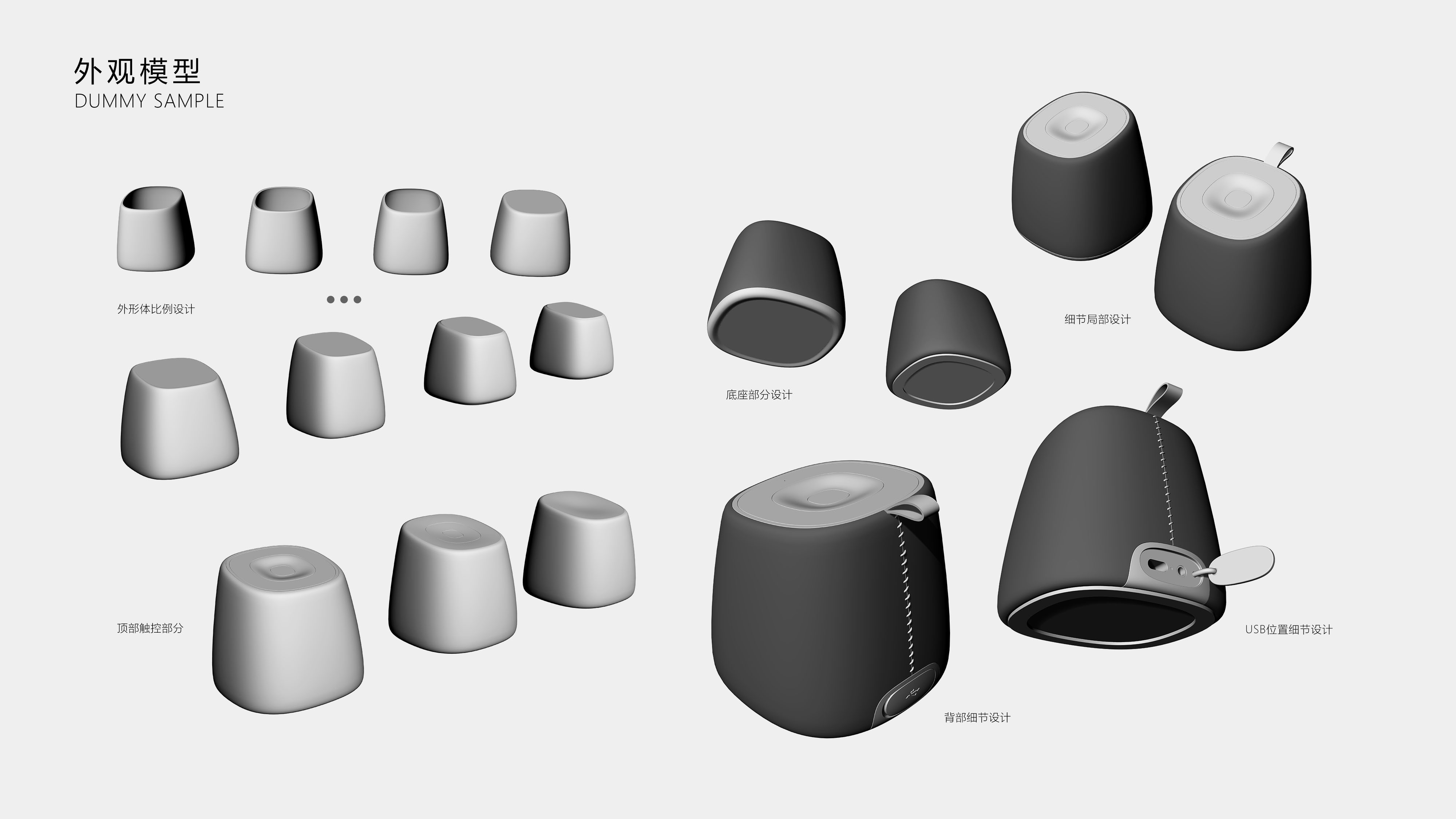 AI intelligent speaker，MINISO × Imperial palace culture，Famous creation Festival，Forbidden City stone drum，