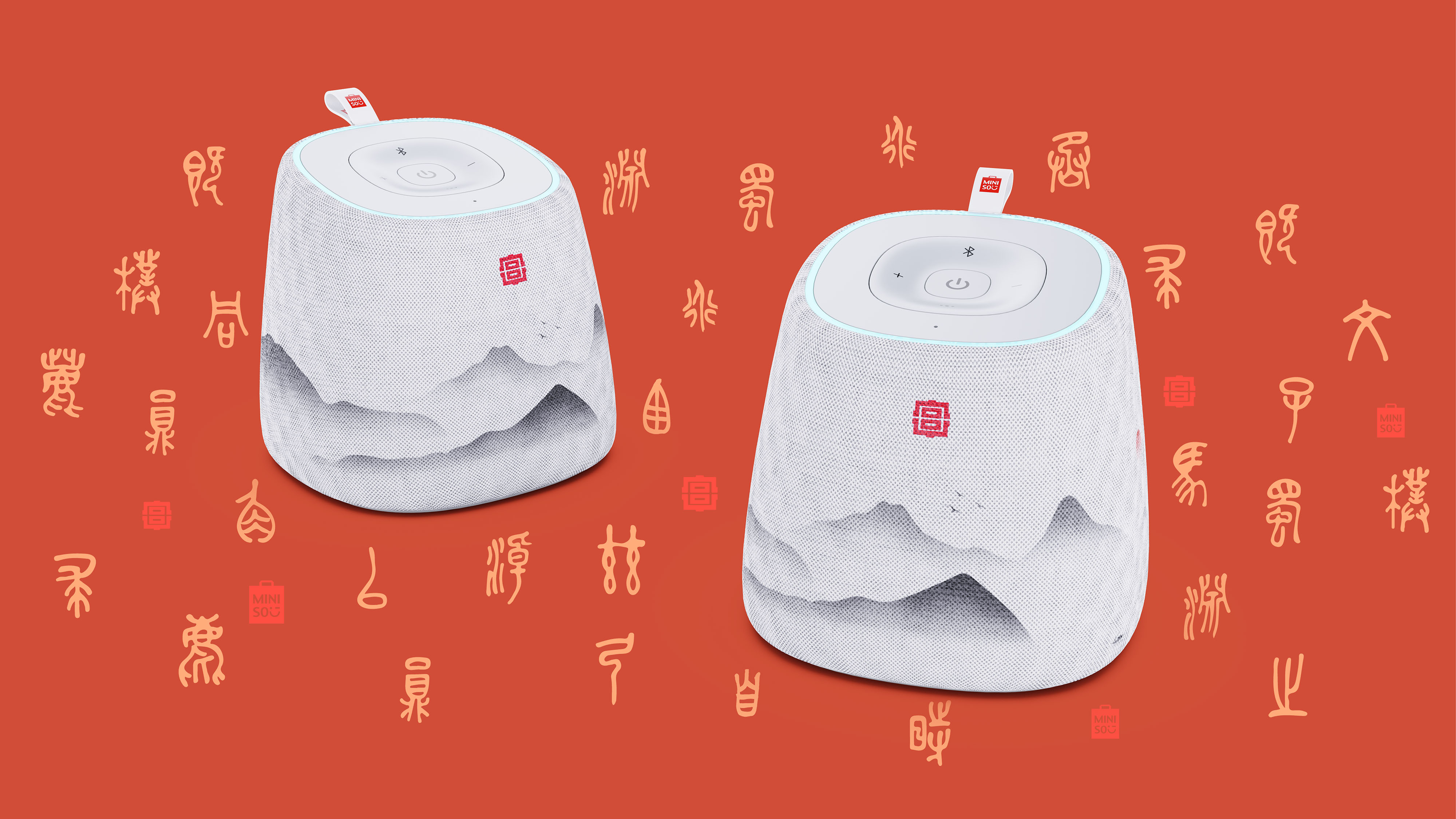 AI intelligent speaker，MINISO × Imperial palace culture，Famous creation Festival，Forbidden City stone drum，