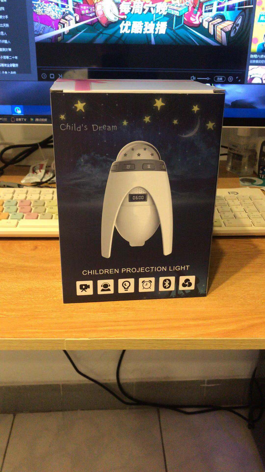 Children's projection lamp，