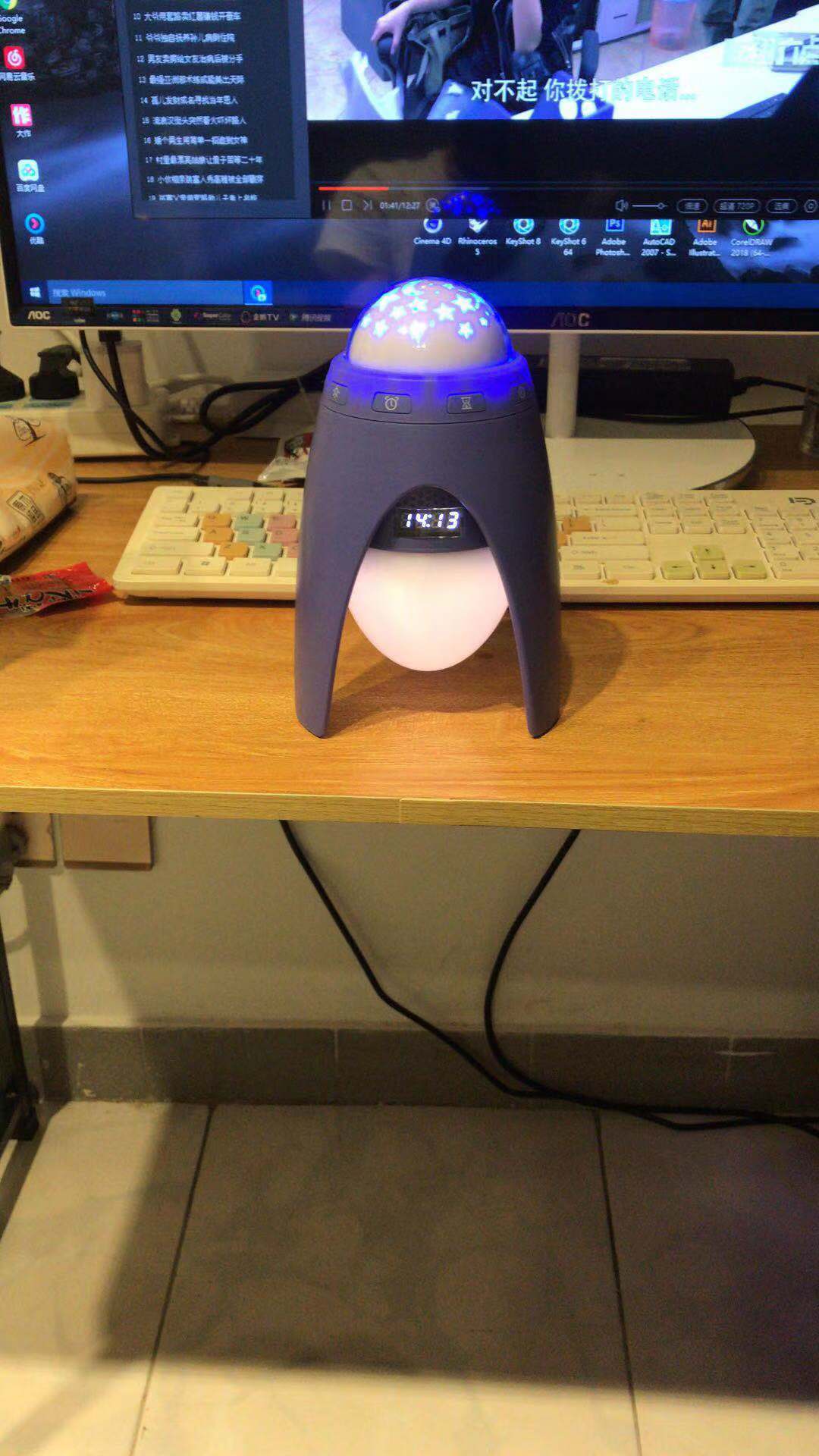 Children's projection lamp，