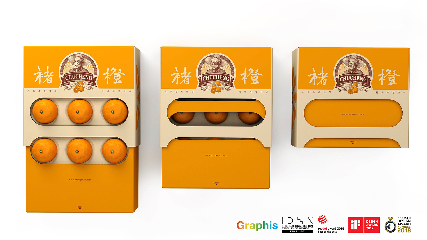 Chu orange，Fruit packaging，Orange packaging，Brand design，Pan Hu packaging design，