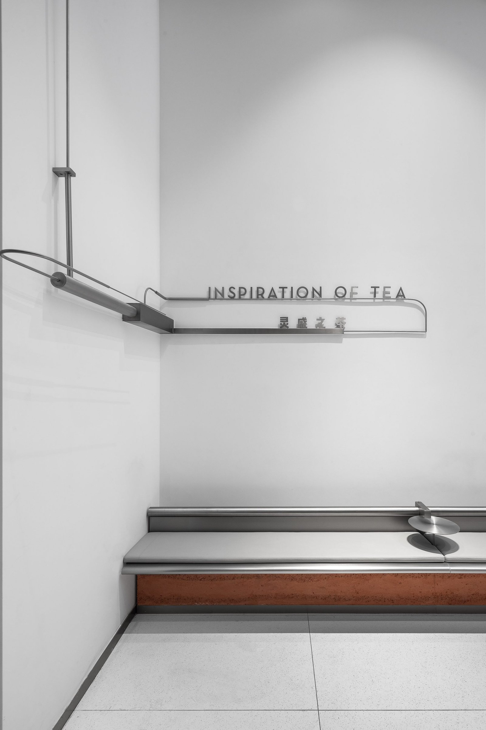 Marketing，Exhibition，Tea shop，Heythea，