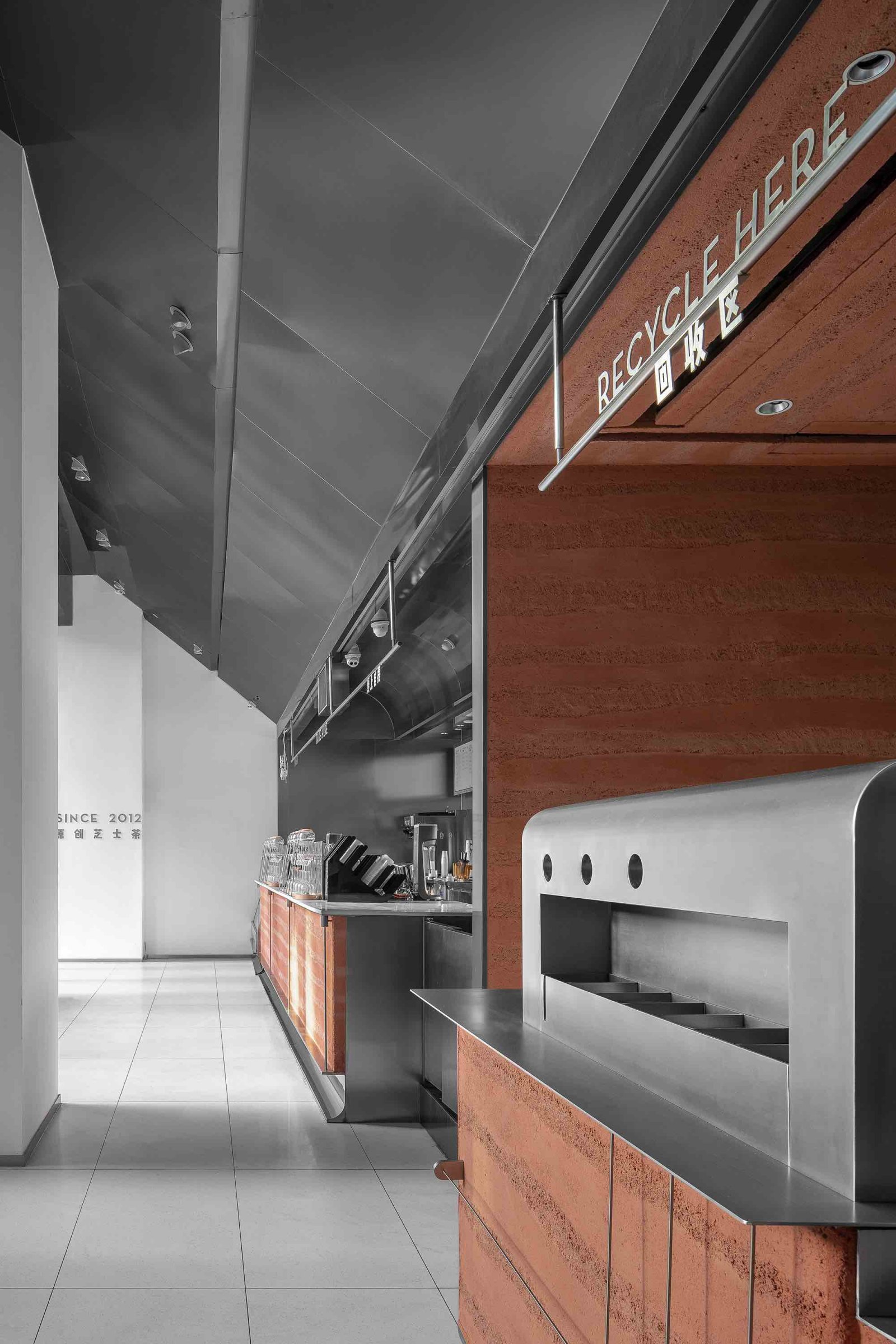 Marketing，Exhibition，Tea shop，Heythea，