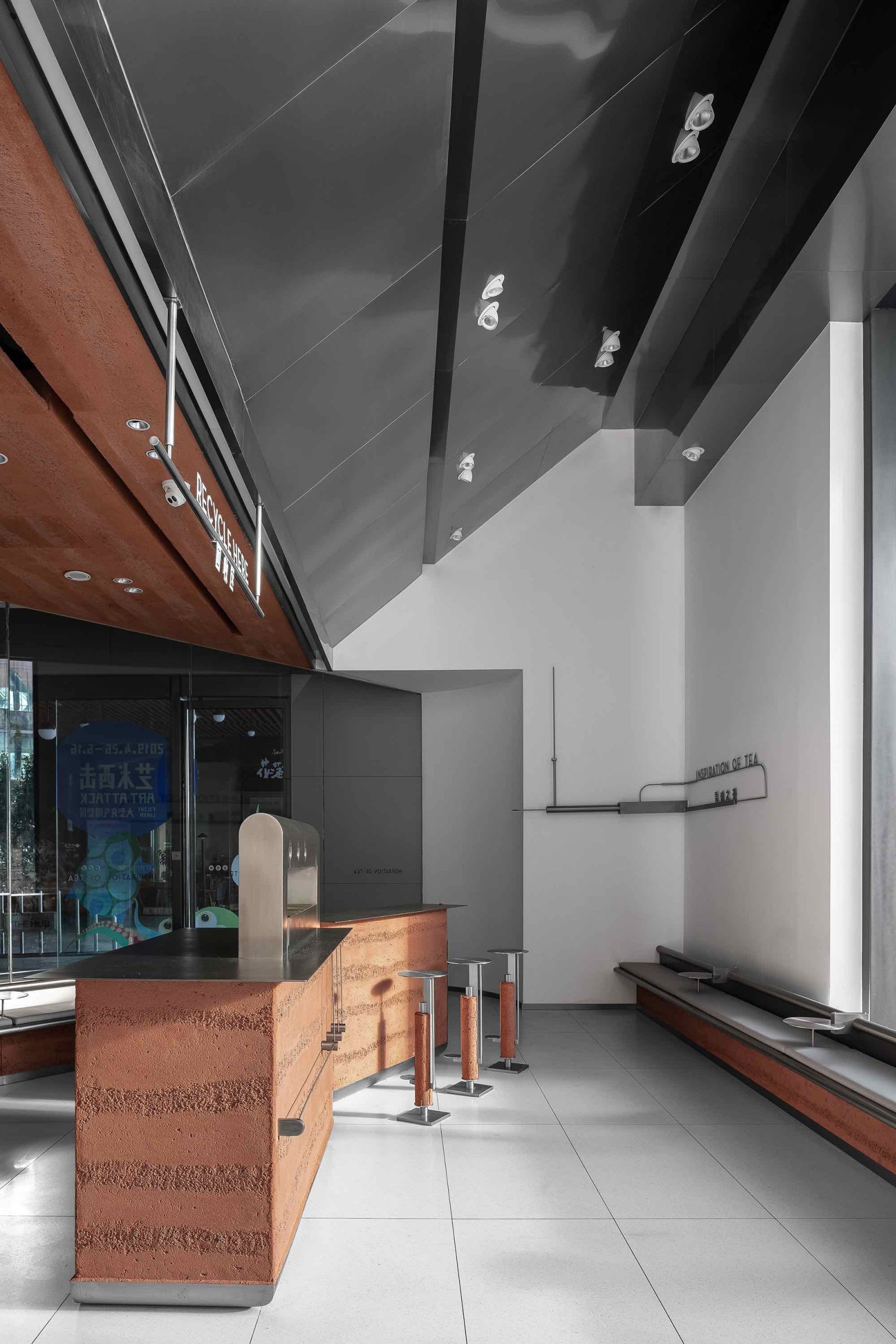 Marketing，Exhibition，Tea shop，Heythea，