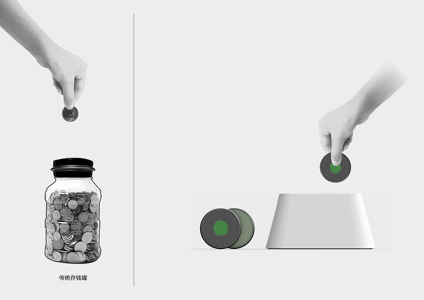 Concept product，Ritual sense，Intelligent piggy bank，