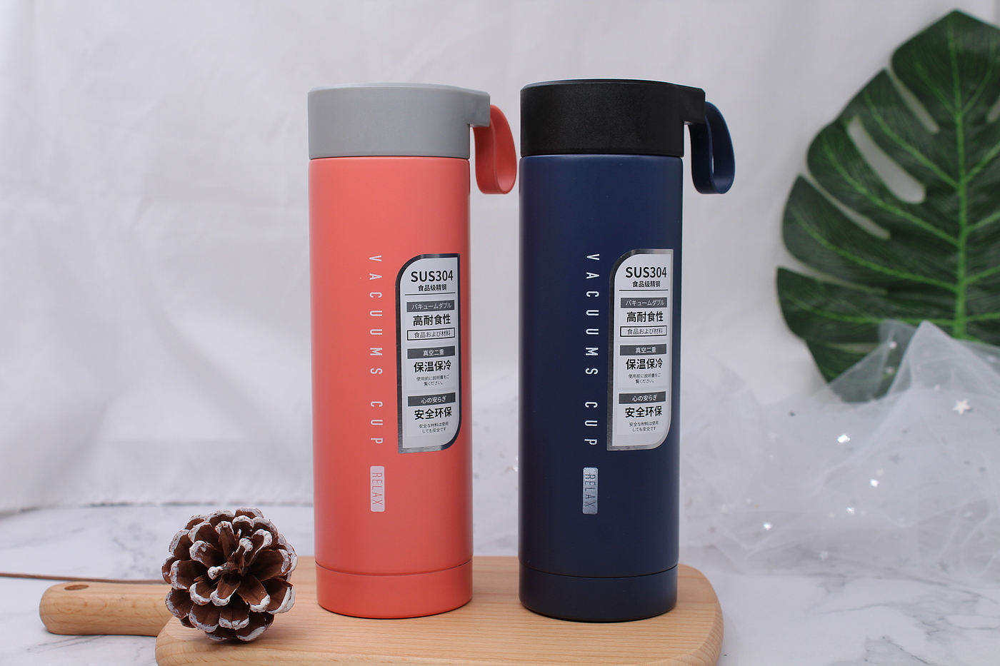 Insulated water cup，