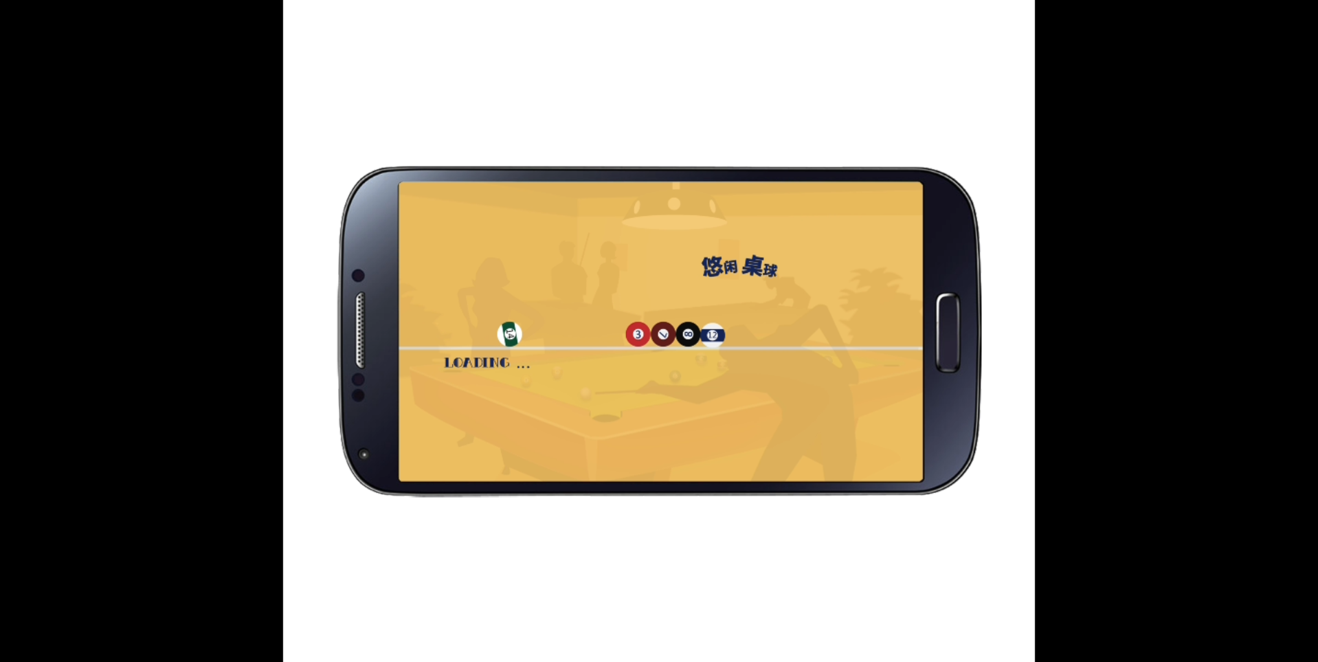 Game loading，PS small animation，snooker game ，