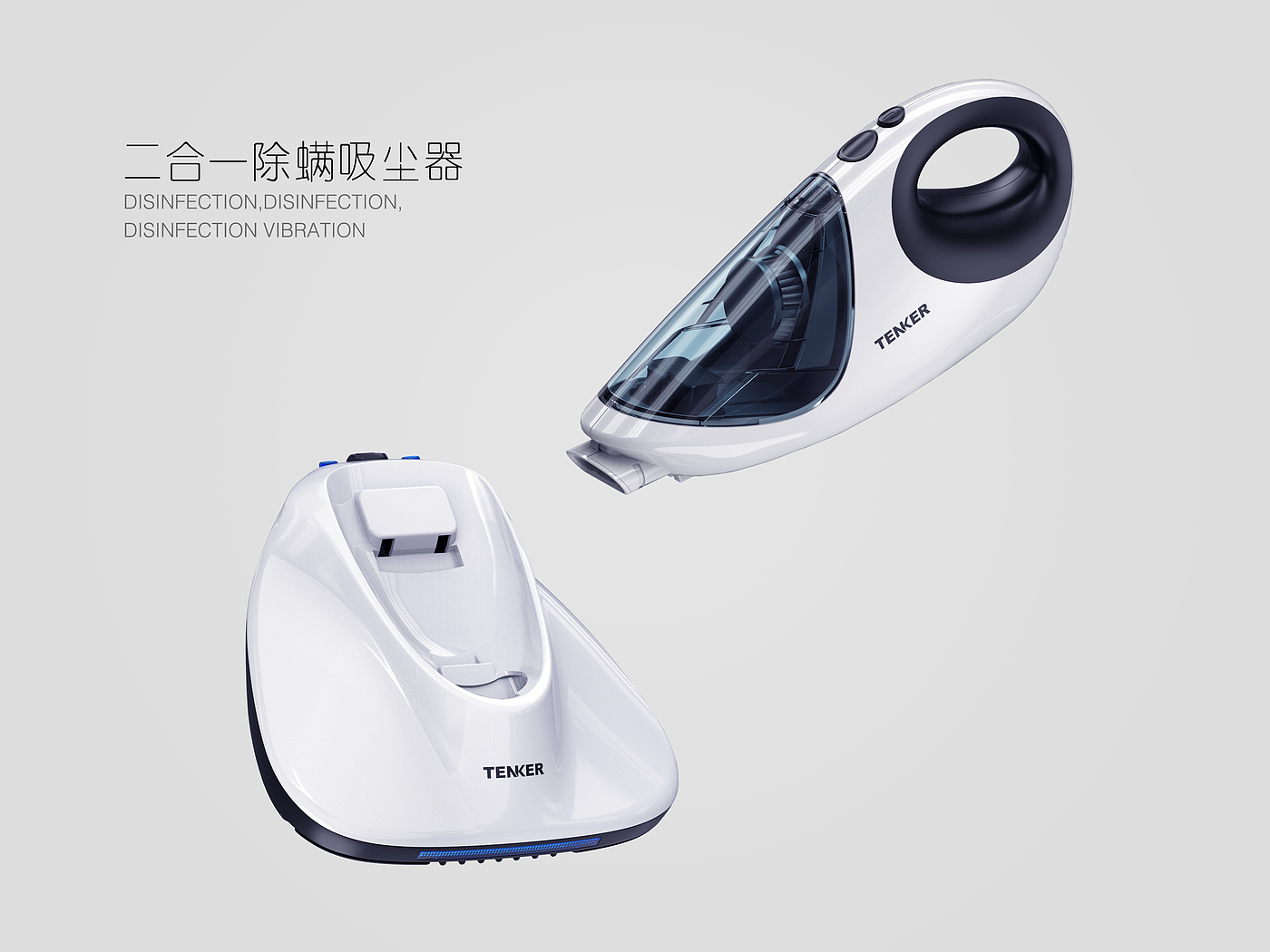 Mite remover，Vacuum cleaner，small home appliances，Amazon，Render，