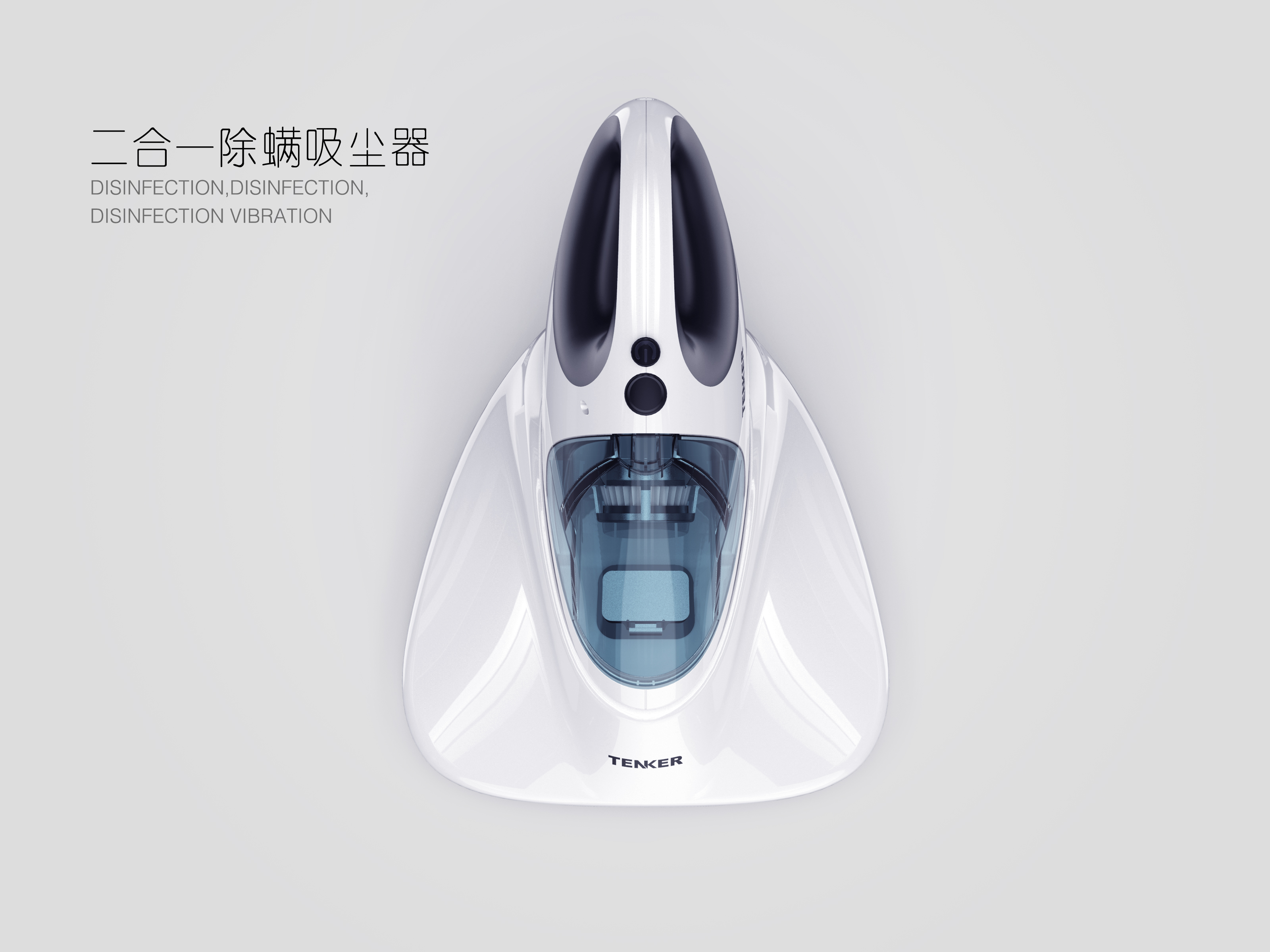 Mite remover，Vacuum cleaner，small home appliances，Amazon，Render，