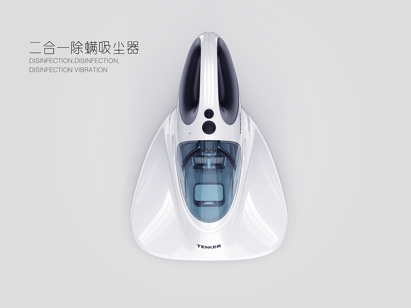 Mite remover，Vacuum cleaner，small home appliances，Amazon，Render，