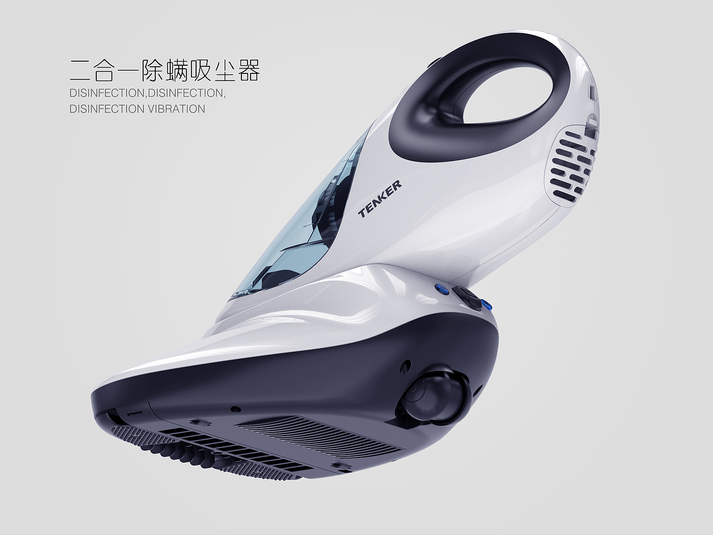 Mite remover，Vacuum cleaner，small home appliances，Amazon，Render，