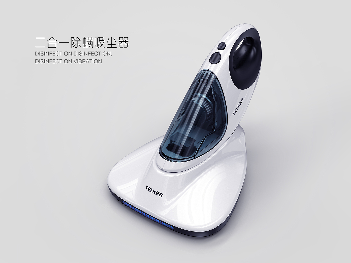 Mite remover，Vacuum cleaner，small home appliances，Amazon，Render，