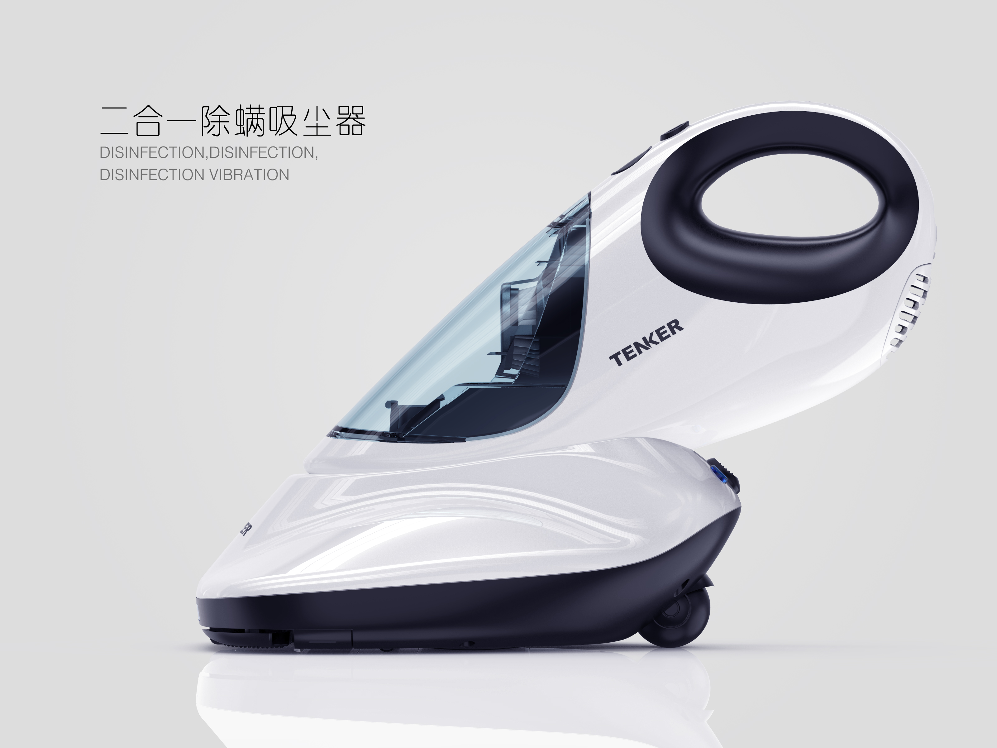 Mite remover，Vacuum cleaner，small home appliances，Amazon，Render，