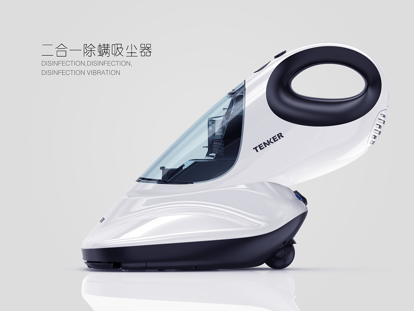 Mite remover，Vacuum cleaner，small home appliances，Amazon，Render，