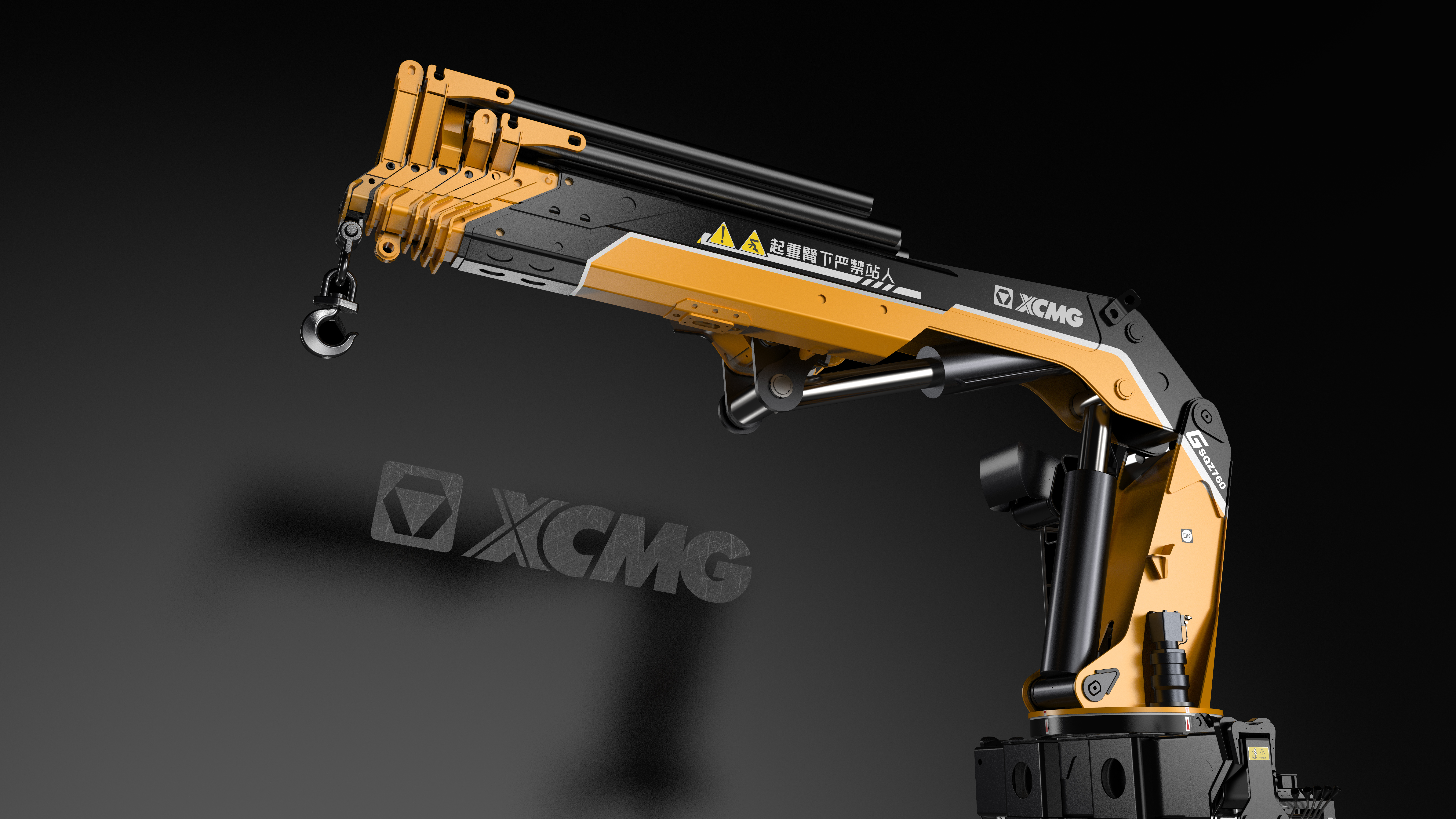 engineering，equipment，Lifting machine，