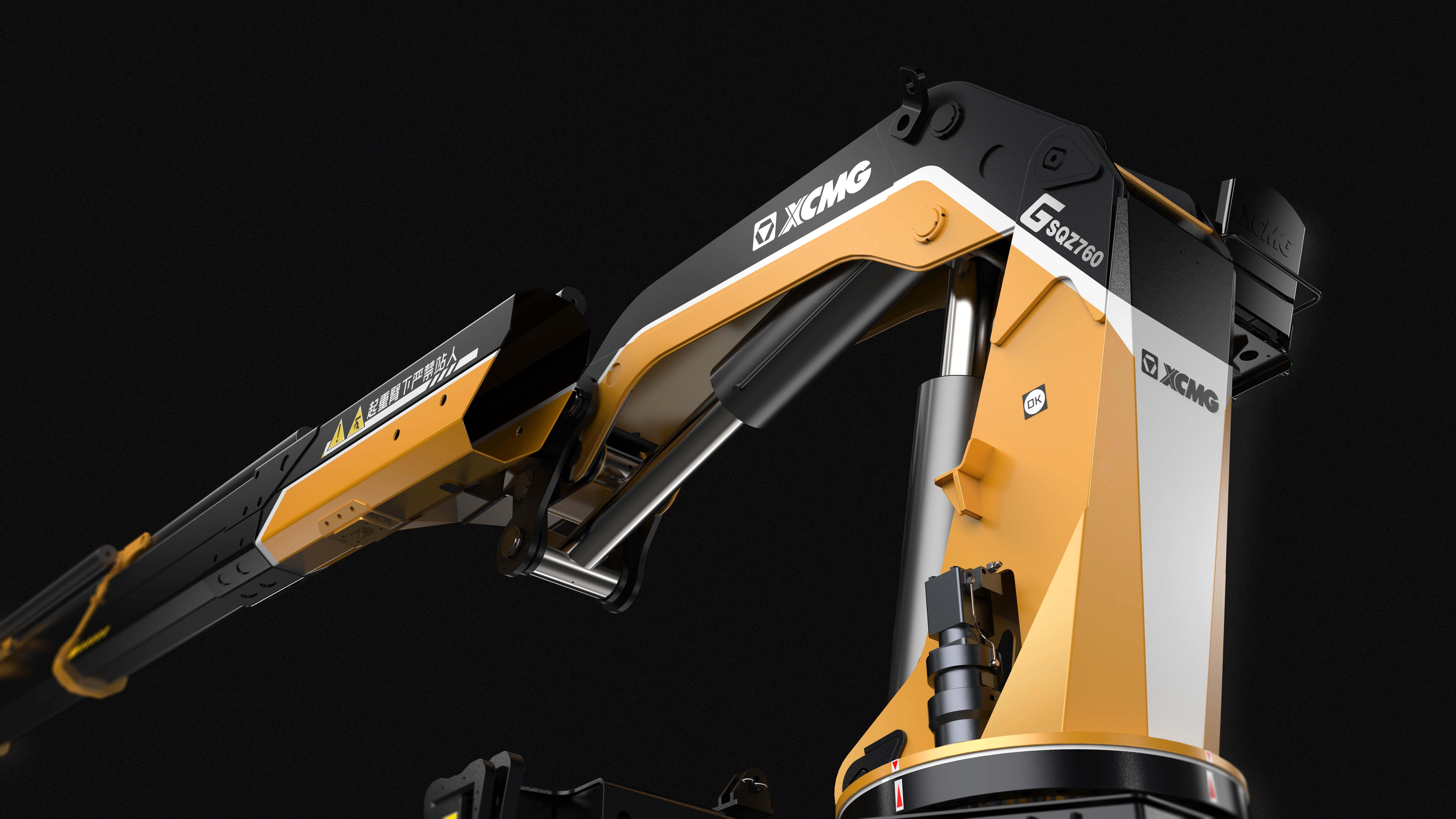 engineering，equipment，Lifting machine，