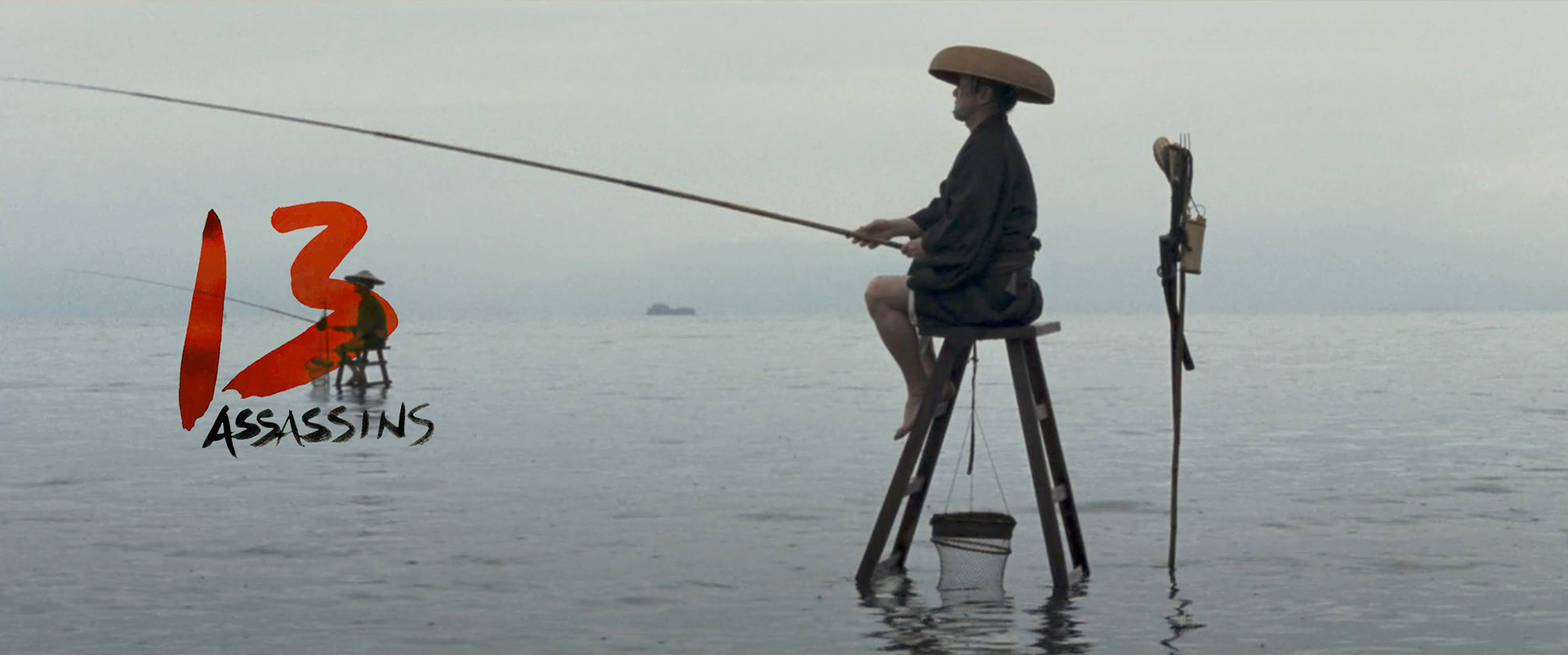 appearance，Japanese samurai，UAV，