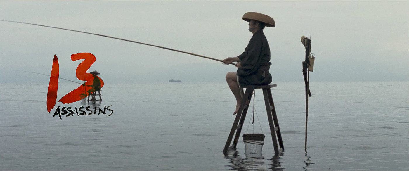 appearance，Japanese samurai，UAV，
