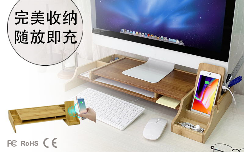 Correct operation and charging，Office storage to improve sitting posture，