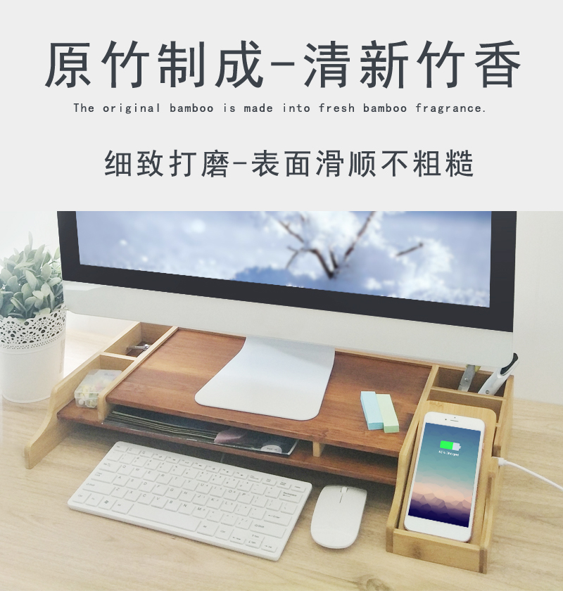 Correct operation and charging，Office storage to improve sitting posture，