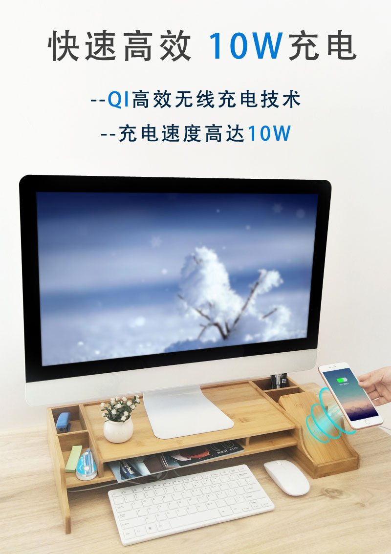 Correct operation and charging，Office storage to improve sitting posture，