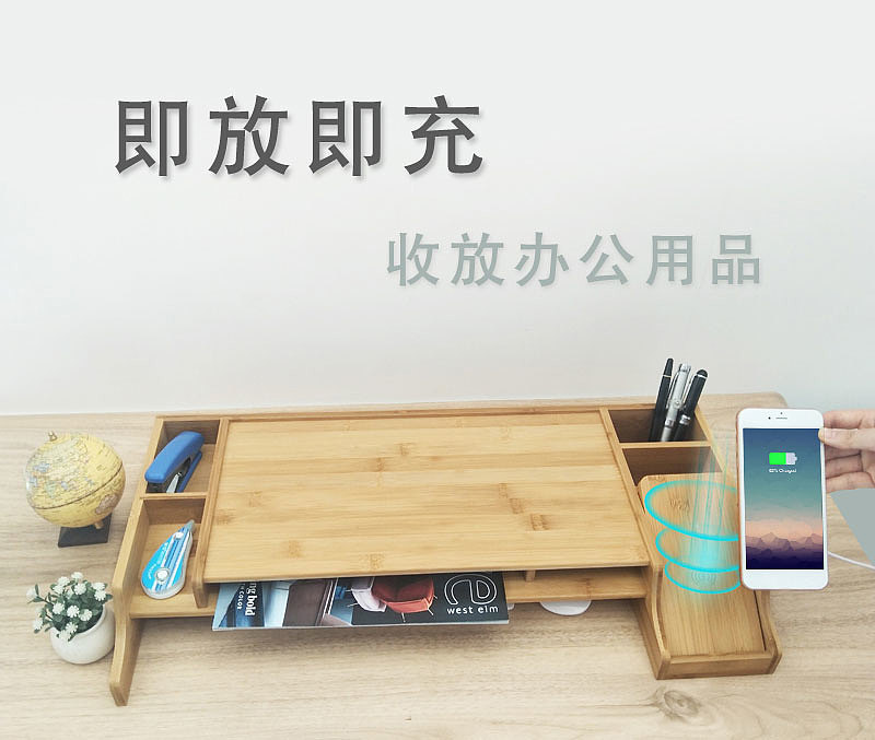 Correct operation and charging，Office storage to improve sitting posture，